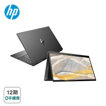 HP ENVY x360 13 ay0102AU AMD R7 4700U 16G 512GB PCIe SSD