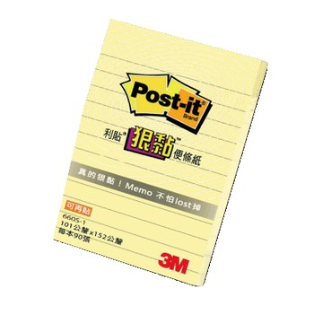 本月熱銷推薦 滿額再折【史代新文具】3M 660S-1黃狠黏橫格便條紙4X6"x90張
