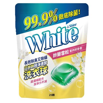 白帥帥極淨速酵洗衣球-鈴蘭雪松