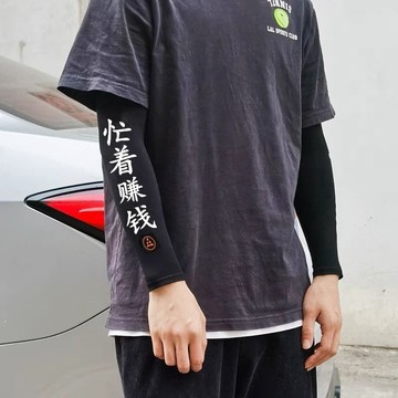 1號倉庫 冰絲防曬袖套 涼感袖套 冰絲袖套男新款防曬袖套男手袖護臂手臂套男抖音防紫外線冰袖男女 防紫外線 運動袖套
