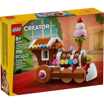 [樂享積木] LEGO 40777 薑餅火車飾品 Gingerbr  Iconic系列