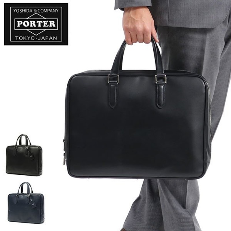 吉田カバン ポーター ブリーフケース PORTER ソート SORT BRIEFCASE ビジネスバッグ 通勤 A4 メンズ 116-03275 通販  LINEポイント最大0.5%GET | LINEショッピング