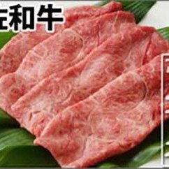 肉 牛 すき焼き しゃぶしゃぶ土佐 和牛 霜降り スライス 1kg牛肉 すきやき 鍋 送料無料 お取り寄せ 和牛 しゃぶしゃぶ シャブシャブ 高知県産 お鍋 食材 特産品 ギフト （