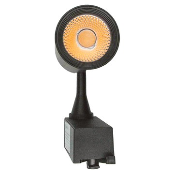 OSRAM 歐司朗 LEDVANCE 朗德萬斯 晶享LED軌道燈  黑色  1個