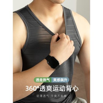 冰絲涼感背心男士夏季運動健身無袖T恤條紋網孔透氣汗衫速干薄款