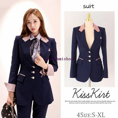 セットアップ レディース パンツスーツ 秋 スーツジャケット ロングパンツ 配色 お洒落 着痩せ オフィス セレモニー 通勤 Ol 女性 母親 大人 30代 40代 通販 Lineポイント最大get Lineショッピング