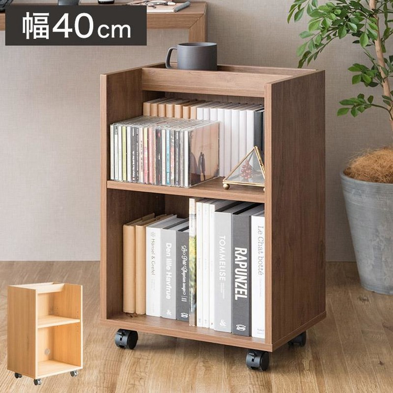 天童木工サイドテーブル オープンシェルフ付