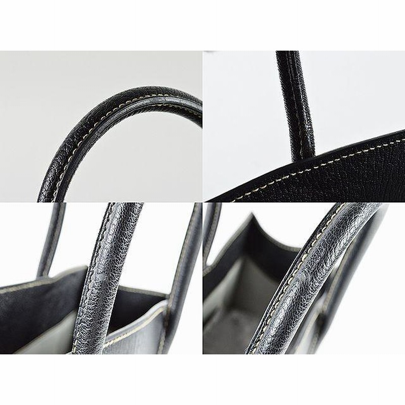 ◇エルメス◇ホワイトバスGM メンズビジネストートバッグ