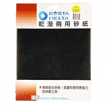 水砂紙9X11"#180-5入