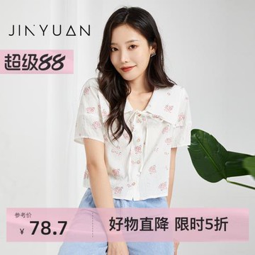 金苑雪紡衫女2022夏季新款娃娃領系帶上衣法式印花小衫A222101