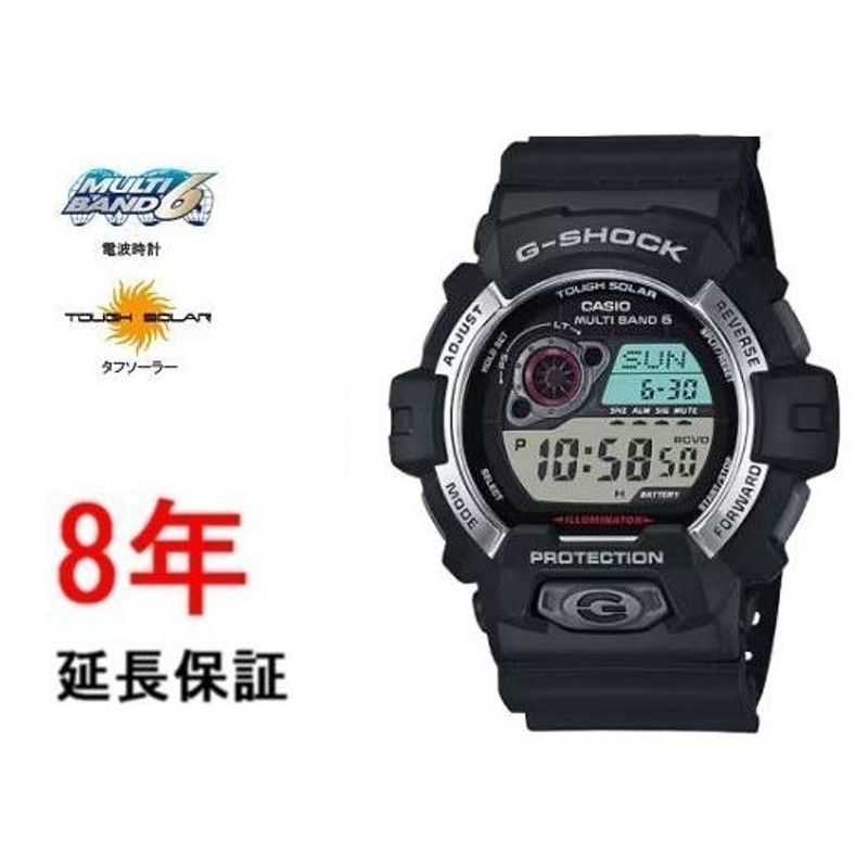 カシオ Gショック GW-8900-1JF | LINEショッピング