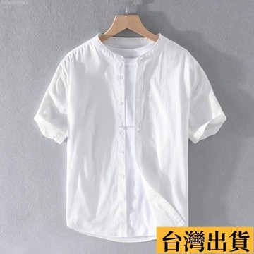 🌈台倉出庫🌈 男裝立領亞麻襯衫男短袖棉麻襯衣夏季薄款寬鬆休閒麻料寸衫潮流