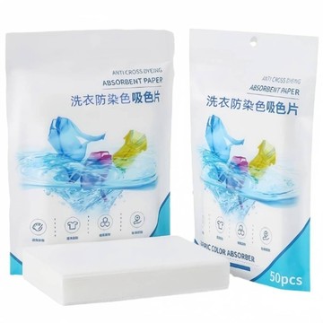 💥現貨 24H出貨💥吸色片 洗衣防染片 防染色 洗衣吸色片 防串染洗衣吸色片 洗衣片 防染 防染色片 防染巾 抗染色片