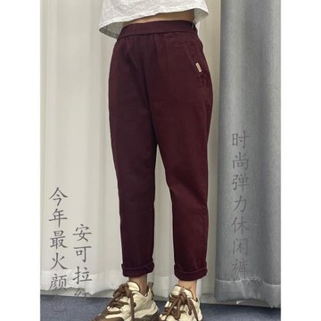 韓版高彈老爹褲女休閑2025春秋爆款流行安可拉紅高腰九分牛仔褲潮