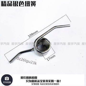 【台灣熱賣】3噸臥式千斤頂配件卧頂萬向輪臥式千斤頂輪子卧頂彈簧托盤【放價】【人氣王】