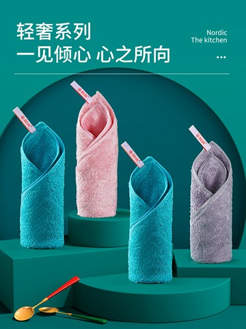 洗碗布抹布家用不易沾油不易掉毛廚房家務清潔竹纖維洗碗巾廚房用