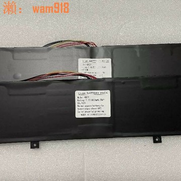 【店長推薦】适用于创瑞鑫笔记本电脑 R12 Pro GN22 型号电池