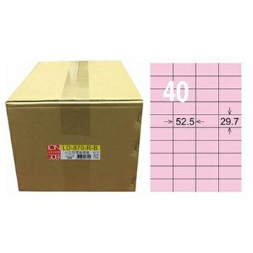 【龍德】A4三用電腦標籤 29.7x52.5mm 粉紅色1000入 / 箱 LD-870-R-B【APP滿額下單4%點數(單一帳號最高1000點)】7/31止