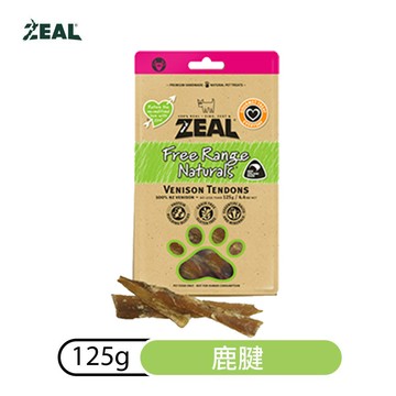 【ZEAL真致】天然風乾零食 鹿腱125g