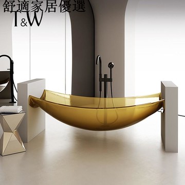 免運 破損包賠償 可開發票 透明樹脂懸浮吊床式浴缸船形 酒店民宿家用大浴池