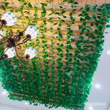 仿真藤條綠蘿葉裝飾綠藤假樹葉藤蔓塑料花藤水管道遮擋空調綠葉花 P8VQ