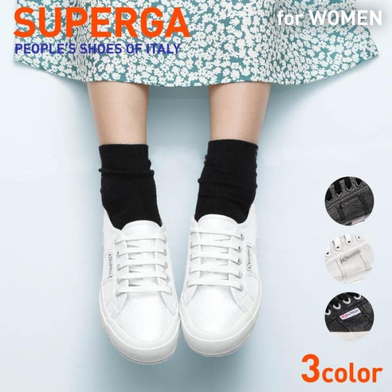 スペルガ SUPERGA スニーカー スリッポン 2750 グリッター コトゥ