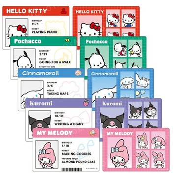 小禮堂 Sanrio 三麗鷗 裝飾貼紙2入組 (ID卡風格款) Kitty 美樂蒂 帕恰狗 大耳狗 酷洛米