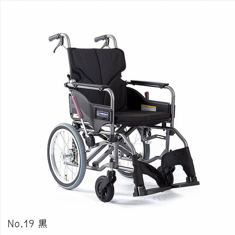 Modern 車椅子 車いす 車イス エアータイヤ 介助 移動 歩行補助