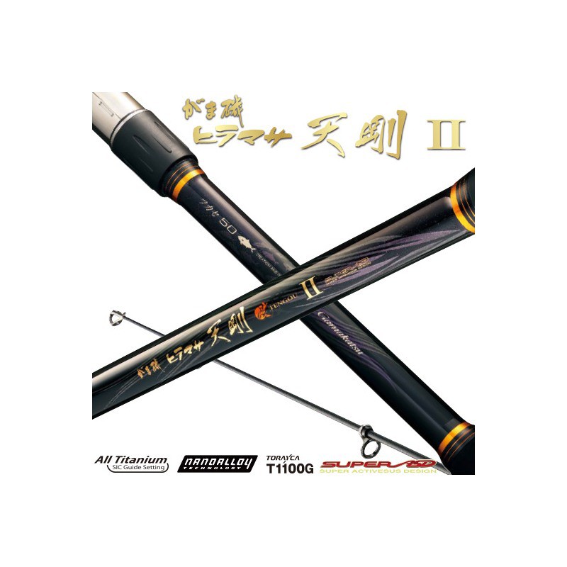 がま磯 真鯛 6.3m