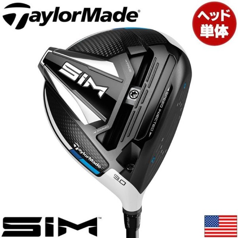 USモデル レフティー ヘッド単体 テーラーメイド SIM2 MAX ドライバーヘッドのみ ヘッドカバー,レンチ付属TaylorMade シム2  国内送料無料