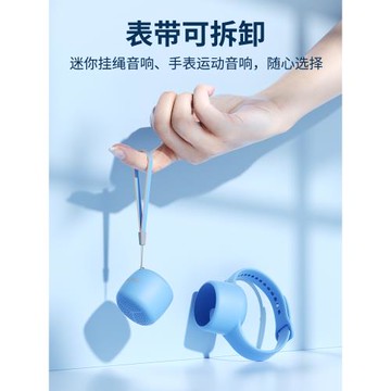 IPX6防水藍牙小音箱便攜迷你TF插卡音響大音量戶外長續航小播放器