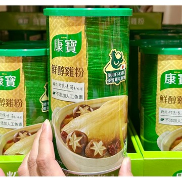 COSTCO好市多 康寶鮮醇雞粉800g不含味精✨也適合雞胸肉醃料👍