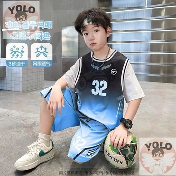 【桃園⭐出貨】兒童籃球服套裝 中大童網眼速乾短袖球衣 薄款帥氣孩童休閒運動兩件組 中大童籃球兩件組 薄款透氣不悶熱