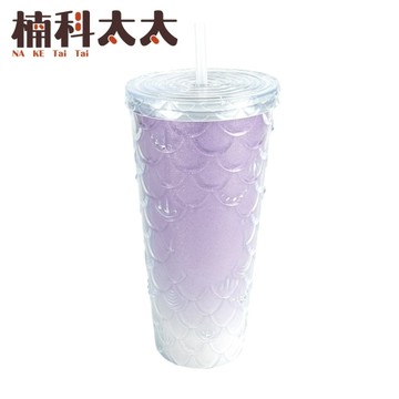 710ml隨行杯 吸管杯子 紫色漸變 環保杯 魚鱗杯 雙層杯 手搖飲杯 珠光吸管杯 人魚系列 CUPF02