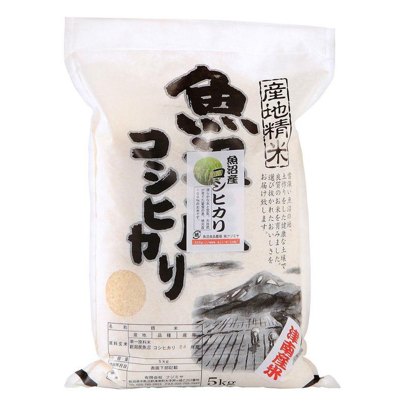 魚沼産コシヒカリ 3ｋｇ 令和5年度産 新米