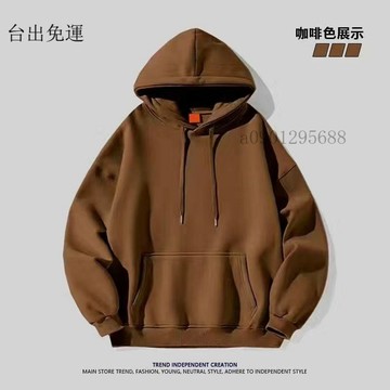 免運✨帽T 重磅帽T 韓版帽T 純棉連帽上衣男 春秋薄款 加絨帽T 簡約寬鬆連帽衛衣情侶裝潮流秋冬季ins123