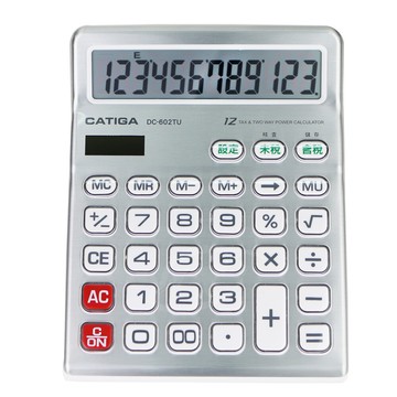 gatiga 12位數稅率專用型計算機dc-602tu