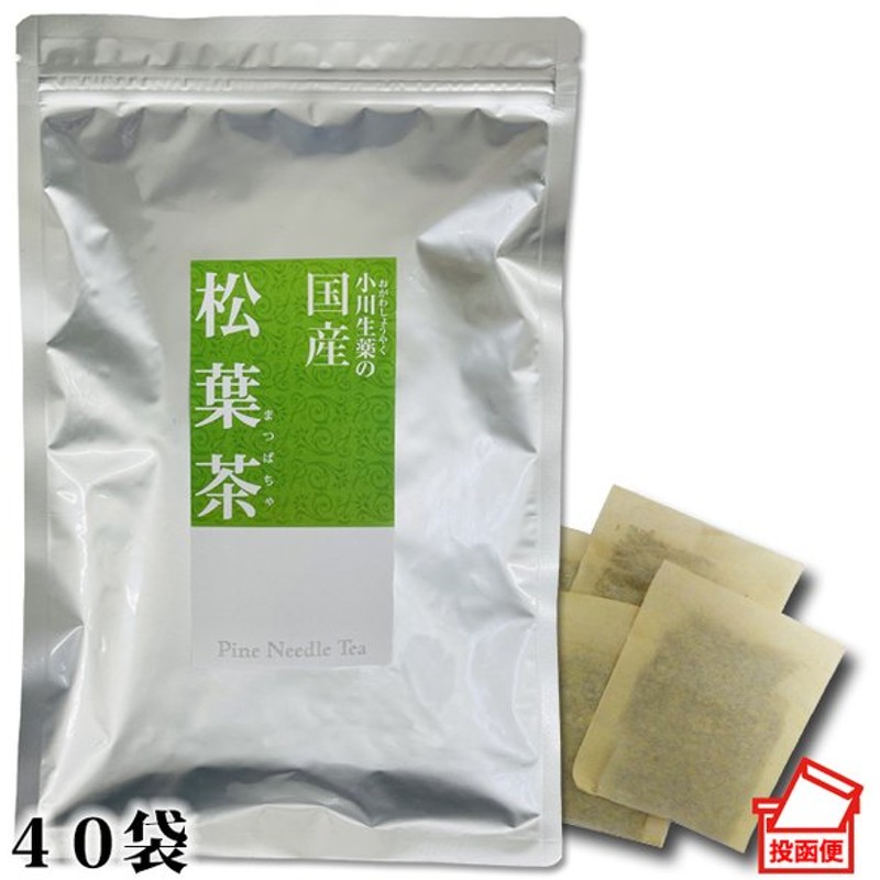小川生薬 国産松葉茶40g（40袋） 通販 LINEポイント最大0.5%GET | LINEショッピング