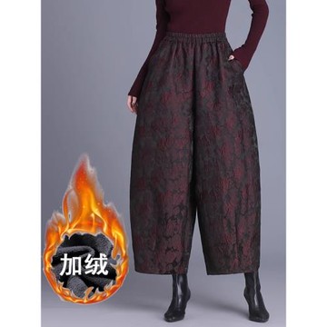 2025秋冬加絨大碼高檔浮雕提花九分花苞褲闊腿褲休閑褲媽媽裝褲子