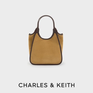 【CHARLES & KEITH】Sianna 麂皮托特包｜通勤簡約時尚｜生日禮物｜快速出貨｜小CK｜官方直營