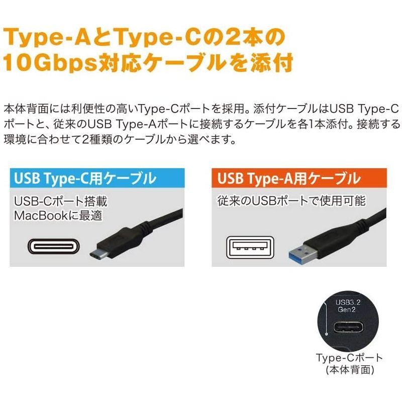 ラトックシステム USB3.2 Gen2 RAIDケース（2.5インチHDD/SSD 2台用