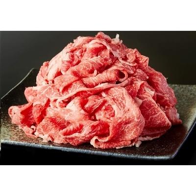 ふるさと納税 飯豊町 米沢牛切り落とし500g(冷凍)