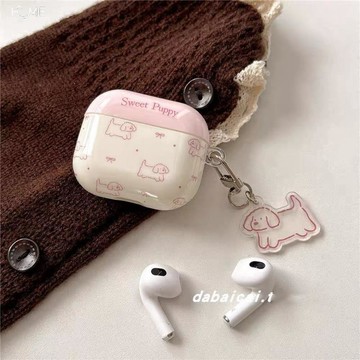 🔥耳機保護殼.粉色線條蝴蝶結小狗適用airpods4藍牙保護套2代3代pro蘋果耳機殼