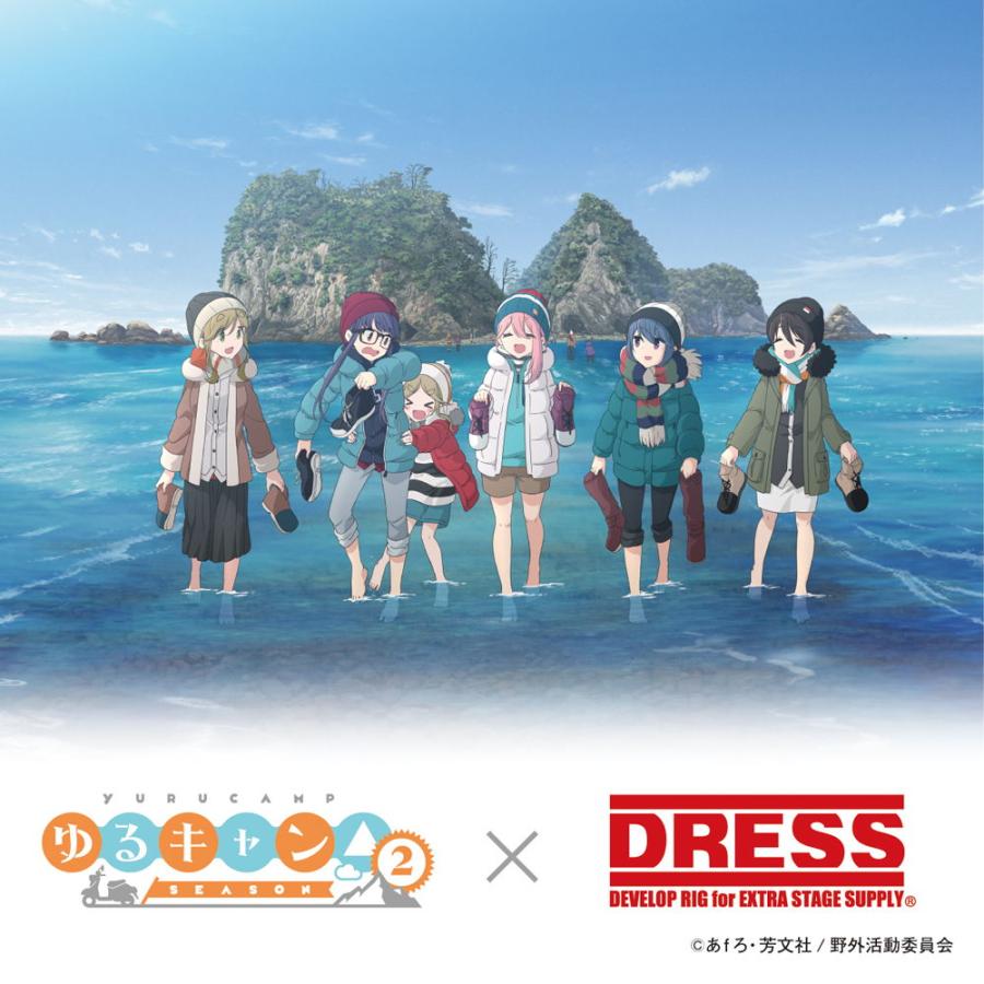 ドレス ゆるキャン xDRESS ステンレスプレートセット