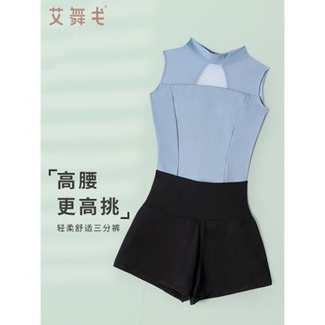 高腰舞蹈短褲女緊身芭蕾舞褲子黑色舞蹈褲練功服平角一分褲打底褲