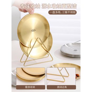 不銹鋼骨碟食品級家用高檔吐骨頭盤碟子餐桌垃圾殘渣圓盤套裝新款