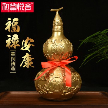 純銅葫蘆擺件開蓋空心家居辦公室客廳桌面擺件