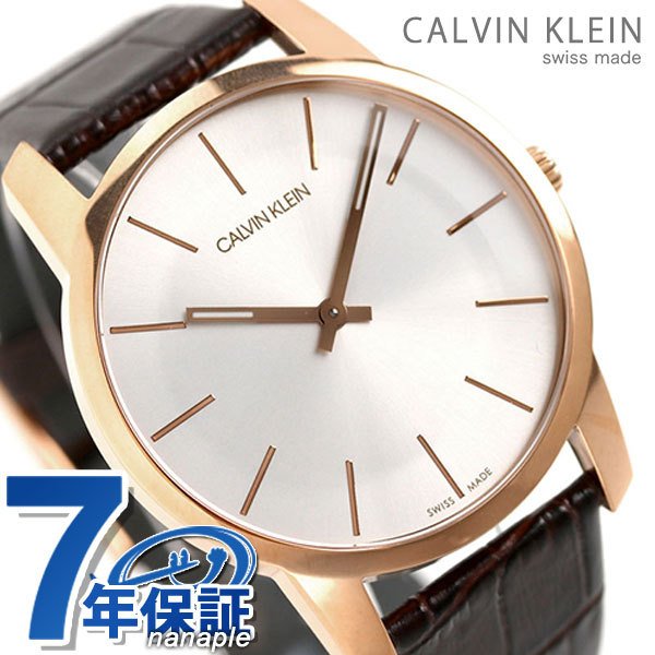 42 割引 お買得 カルバンクライン時計メンズ腕時計cityシティ43mmシルバー文字盤ブラックレザーベルトk2g211c6ビジネス男性時計誕生日お祝いギフト ファッション腕時計 腕時計 アクセサリー Coyoterungolf Com