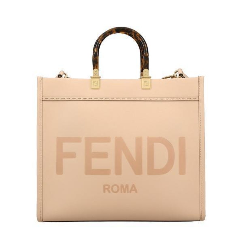 フェンディ FENDI トートバッグ レディース サンシャイン 8BH386 ABVL