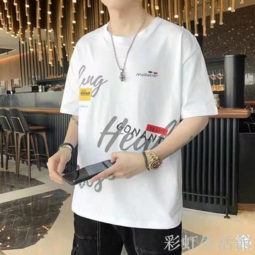 純棉男士短袖t恤青少年夏季寬松潮流帥氣男生短袖ins百搭運動汗衫